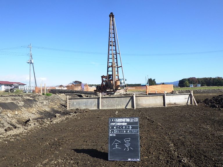 令元県営経営体基盤下深田第3工区さく井工事イメージ