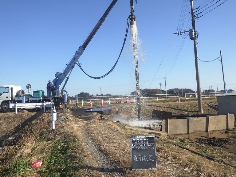 令和７年度県単独農業農村整備(かんがい排水施設整備)事業 巻川地区 揚水機場改修工事工事写真